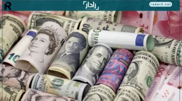 أسعار العملات الأجنبية مقابل الجنيه في البنك المركزي المصري اليوم الجمعة 24-10-2025